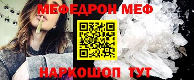 твердый Бугуруслан