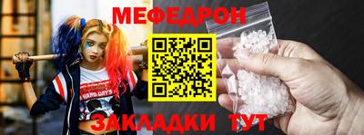 твердый Бугуруслан