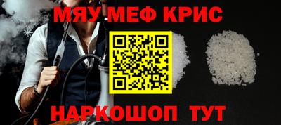 ECSTASY Бузулук