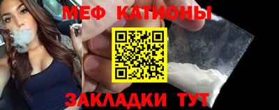 дживик Будённовск