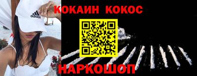 дживик Будённовск