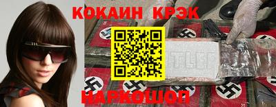 твердый Бугуруслан