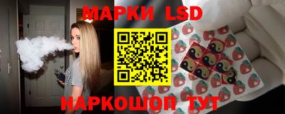 ECSTASY Бузулук