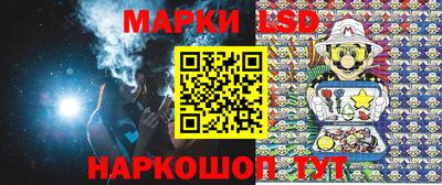 ECSTASY Бузулук