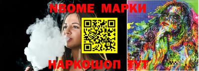 твердый Бугуруслан