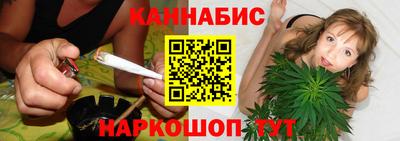 твердый Бугуруслан