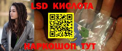 дживик Будённовск