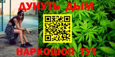 ECSTASY Бузулук