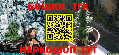 твердый Бугуруслан