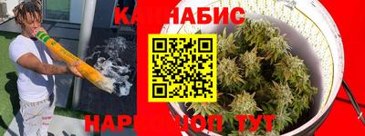 дживик Будённовск