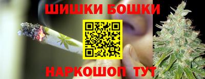 дживик Будённовск