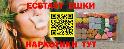 твердый Бугуруслан