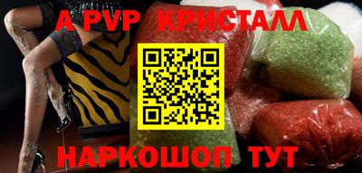 ECSTASY Бузулук