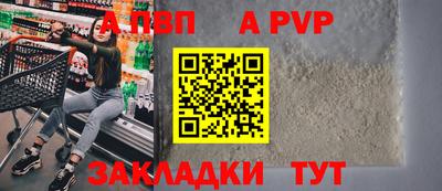 твердый Бугуруслан