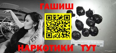 дживик Будённовск