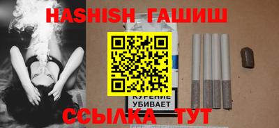 твердый Бугуруслан