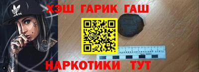 ECSTASY Бузулук