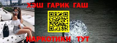 ECSTASY Бузулук