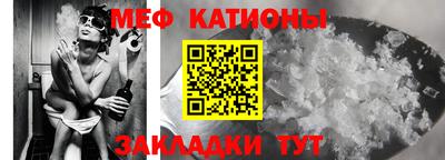 твердый Бугуруслан