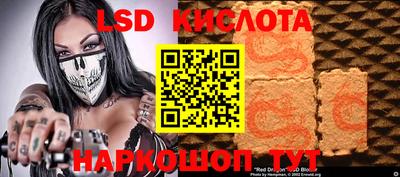 дживик Будённовск